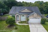 12350 Twin Sands Trail - Photo 3