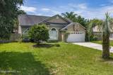 12350 Twin Sands Trail - Photo 35
