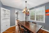 1164 Day Avenue - Photo 10