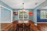 1164 Day Avenue - Photo 11