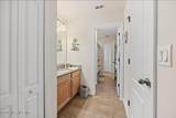 20 Sadie Court - Photo 28