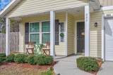 553 Lissie Court - Photo 2