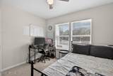 553 Lissie Court - Photo 23