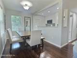 5244 San Juan Avenue - Photo 8