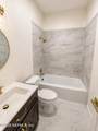 1426 15TH Street - Photo 11