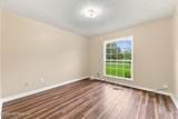 2069 Monmouth Circle - Photo 25