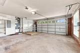 2069 Monmouth Circle - Photo 34