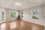 940 Blackberry Lane - Photo 12