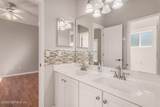 940 Blackberry Lane - Photo 19