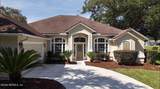 940 Blackberry Lane - Photo 2