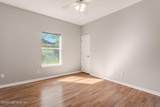 940 Blackberry Lane - Photo 20
