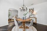 3934 Park Street - Photo 15