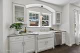 3934 Park Street - Photo 18