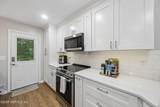 108 Eider Court - Photo 16