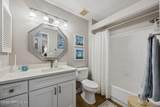108 Eider Court - Photo 23