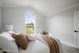 1825 Willesdon Drive - Photo 12