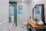 4075 Hillwood Road - Photo 32