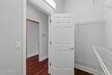10054 Richton Court - Photo 24