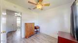 1508 Roselle Avenue - Photo 16