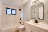 7578 Ridgeway Road - Photo 14