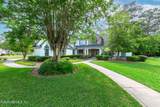 501 Fresh Pond Road - Photo 1