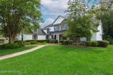 501 Fresh Pond Road - Photo 2