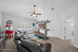 501 Fresh Pond Road - Photo 33