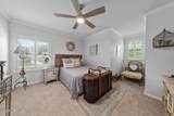 501 Fresh Pond Road - Photo 40