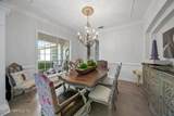 501 Fresh Pond Road - Photo 9
