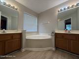 1634 Spring Oaks Lane - Photo 16