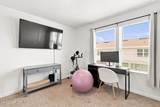40 Wading Ibis Road - Photo 20