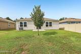 2035 Garrison Way - Photo 31