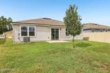 2035 Garrison Way - Photo 32