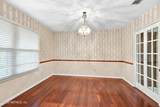 309 Devonshire Lane - Photo 4