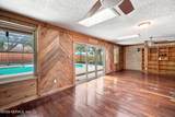 309 Devonshire Lane - Photo 9