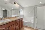 170 Patriot Lane - Photo 14