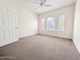 10075 Gate Parkway - Photo 14