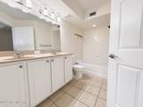 10075 Gate Parkway - Photo 5
