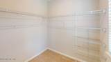 48 Downing Drive - Photo 13