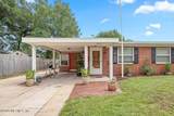 6016 Holly Bay Court - Photo 1