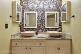 13214 Companion Circle - Photo 20