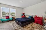 86830 Iron Rail Court - Photo 37