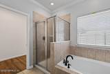 15714 Tisons Bluff Road - Photo 24