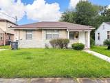 1660 University Street - Photo 1