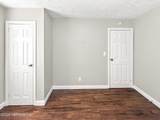 1660 University Street - Photo 14