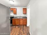 1660 University Street - Photo 17