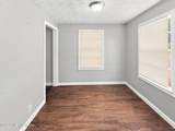 1660 University Street - Photo 24