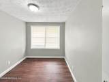 1660 University Street - Photo 26