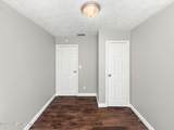 1660 University Street - Photo 28