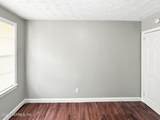 1660 University Street - Photo 29